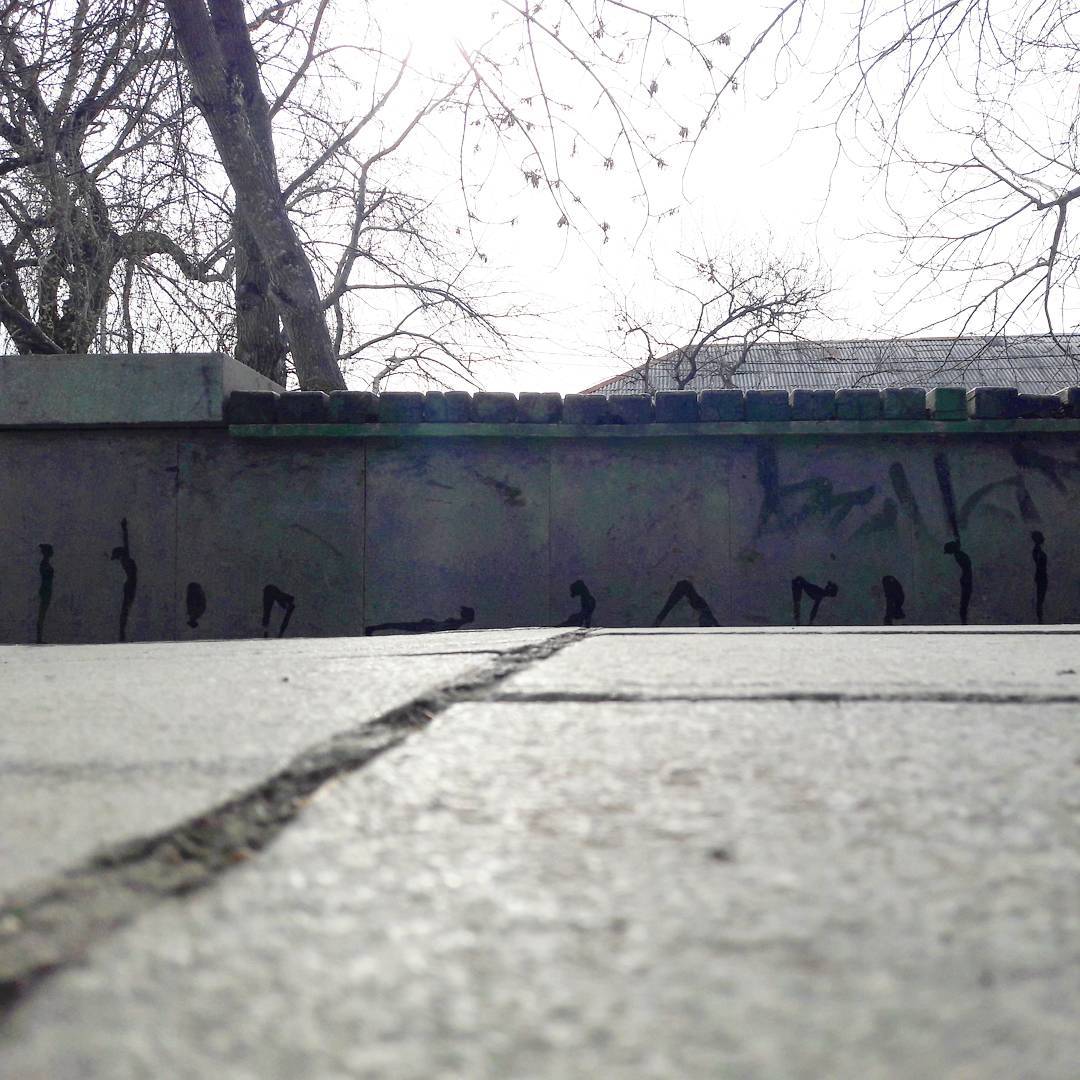 Экам ин хелл