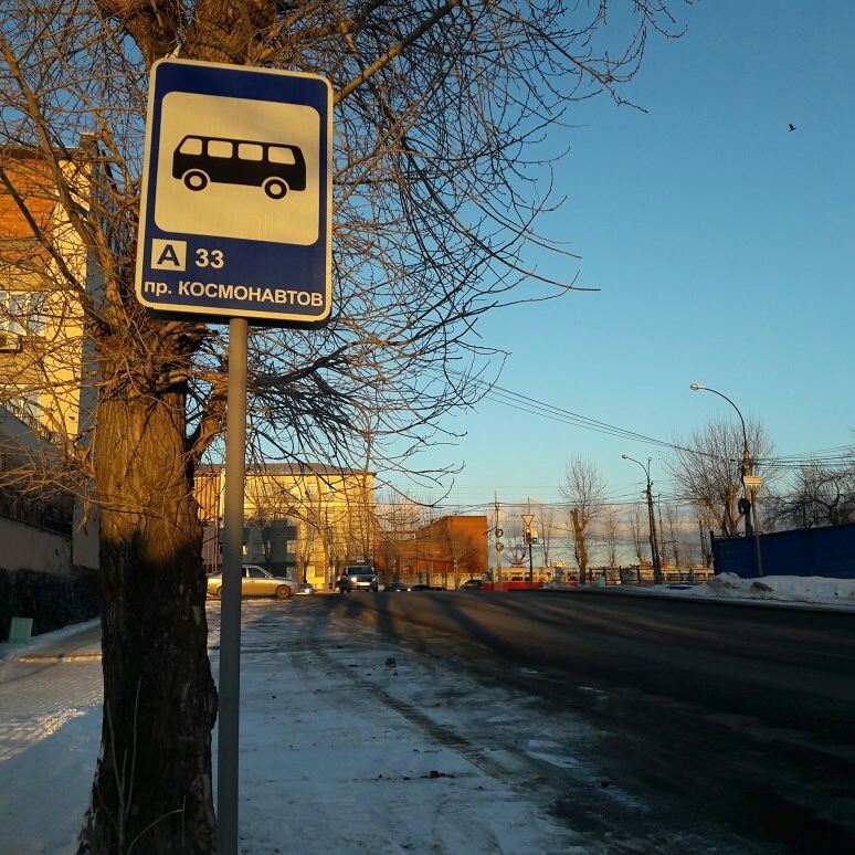 Промзона отожгла!