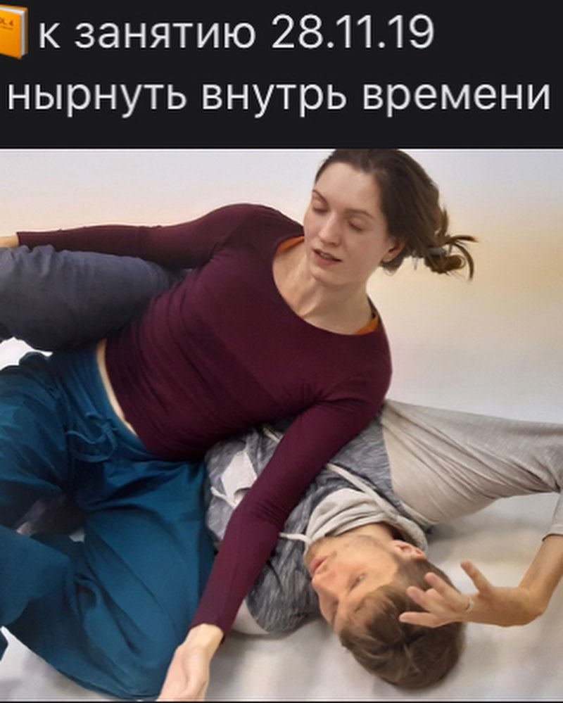 Ноябрь бездны. Праздновать ещё полдекабря