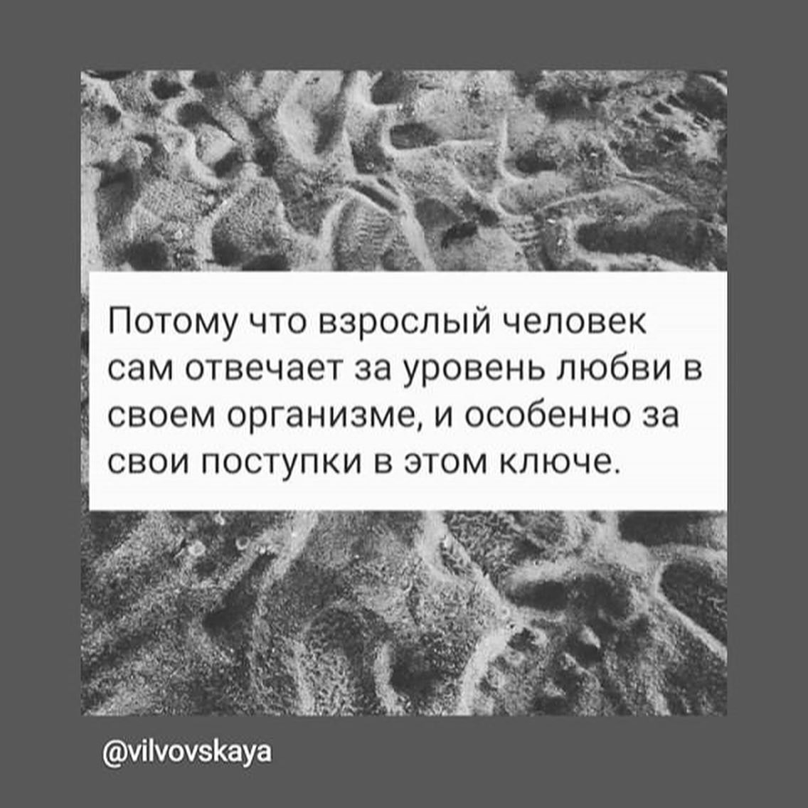 _ мартабытие `наша ежедневная божественная