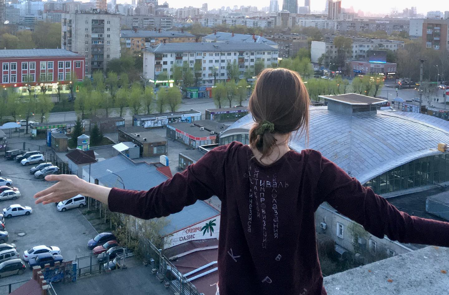_ чай в начале и в конце семь лун с