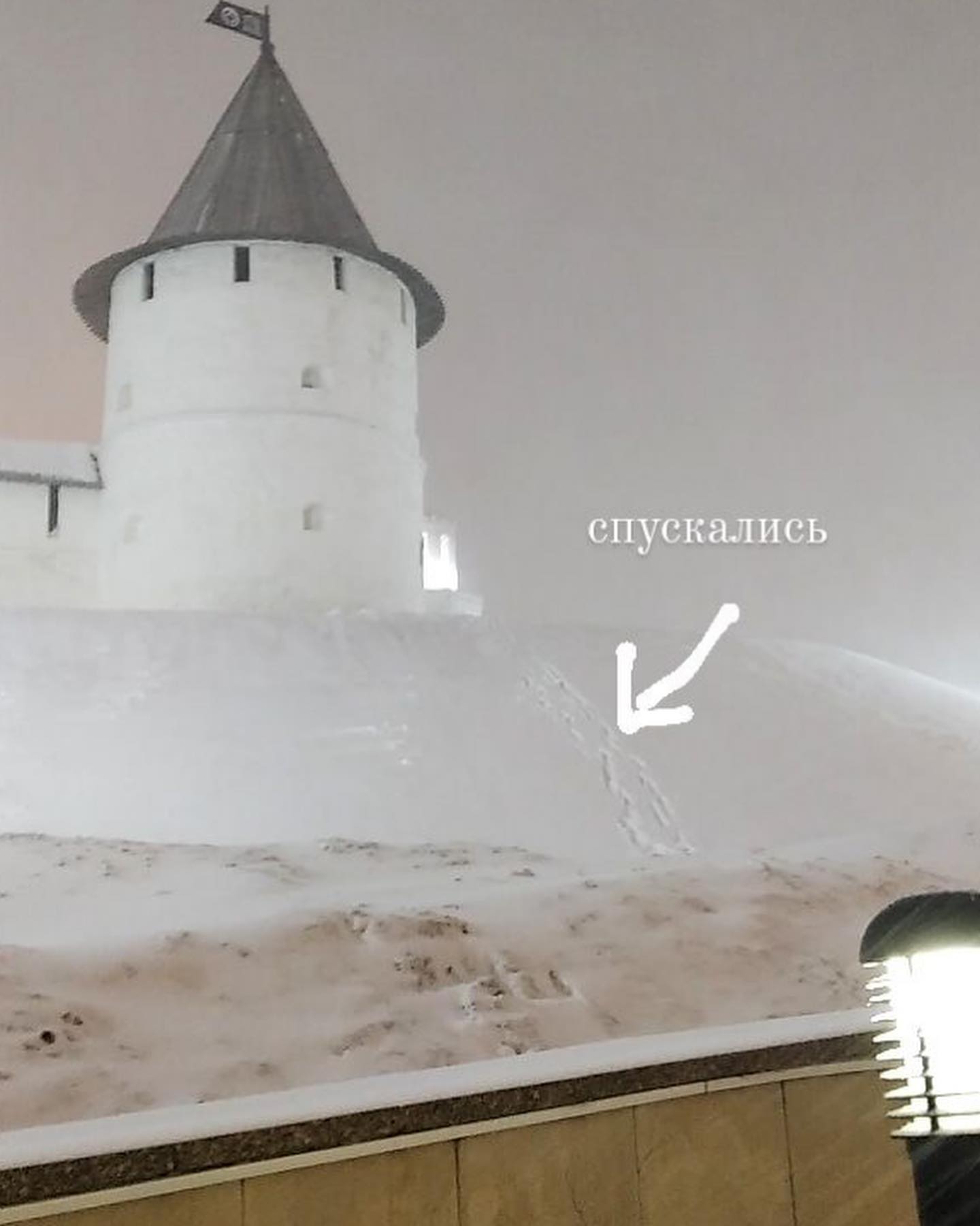 ‘ неизданное
