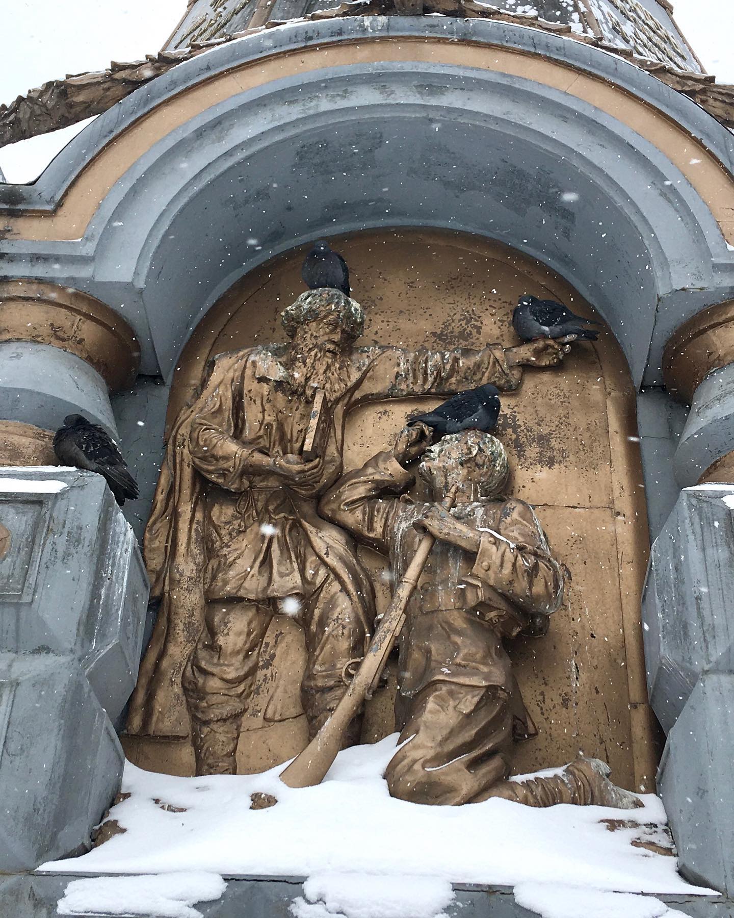 ‘ вступал