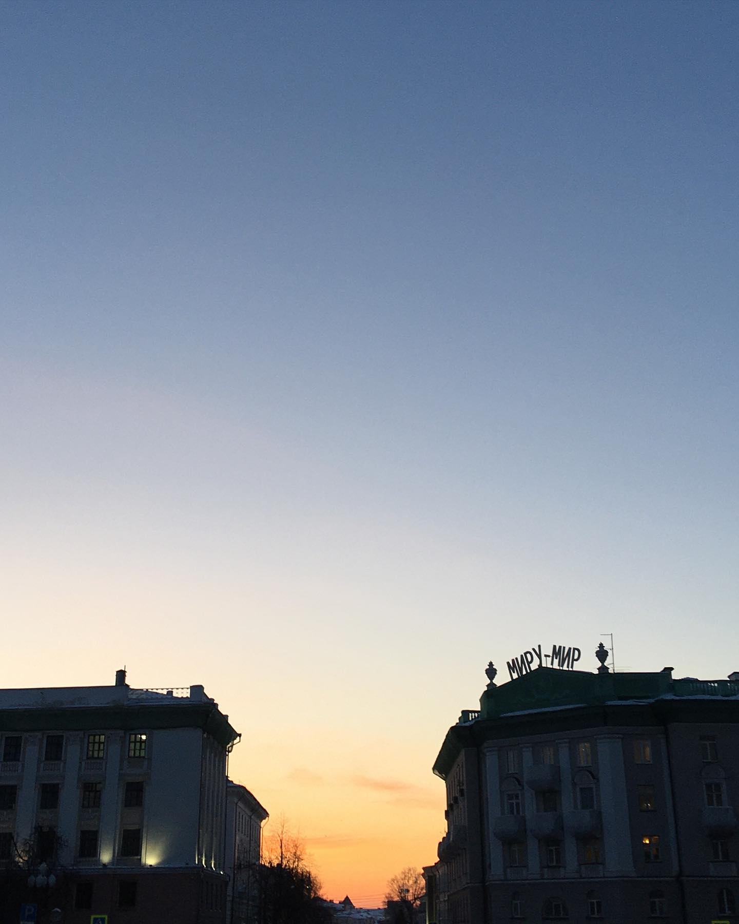 _ на первый месяц года сегодня закончилась