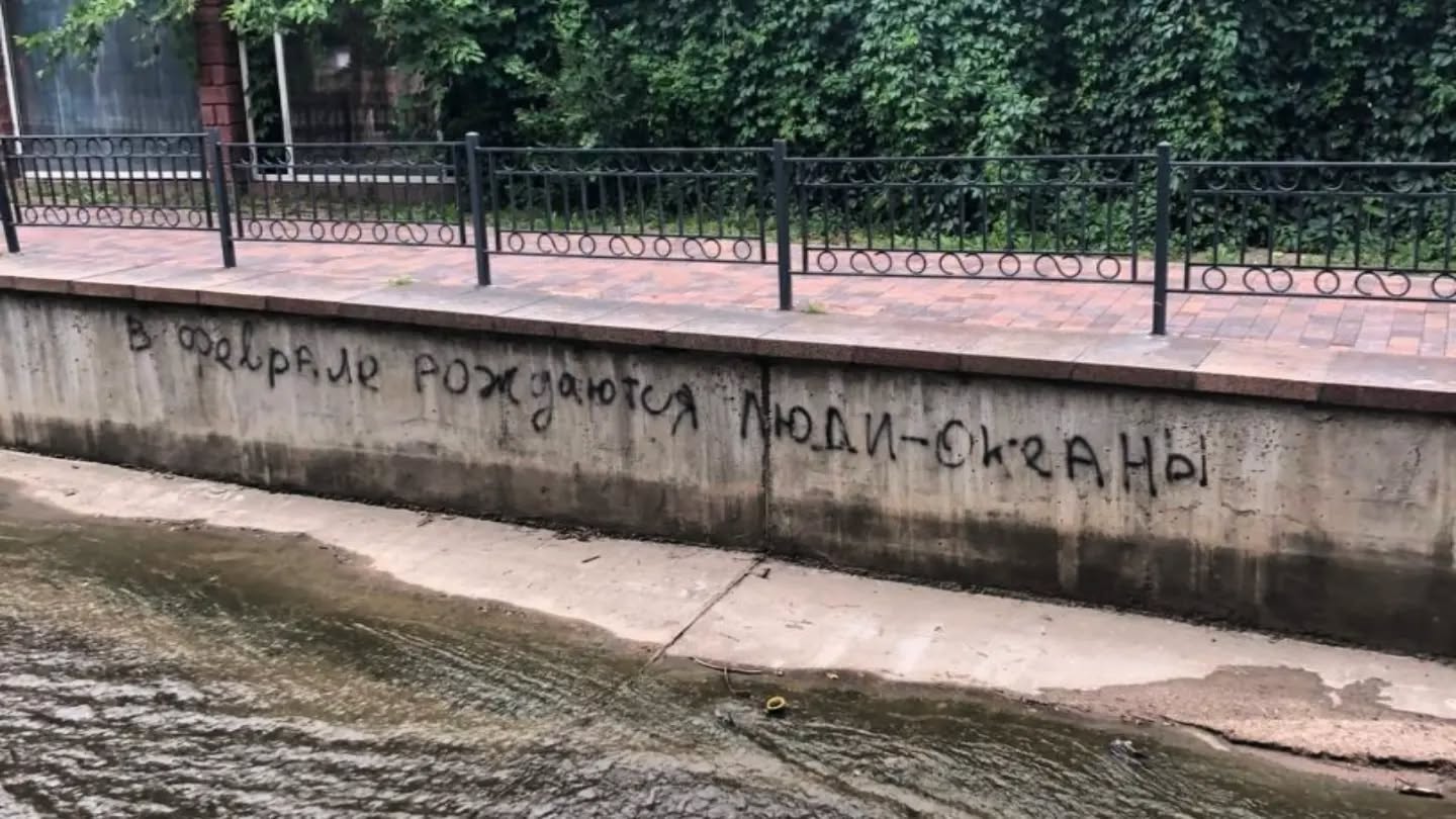путь появляется, когда я начинаю идти