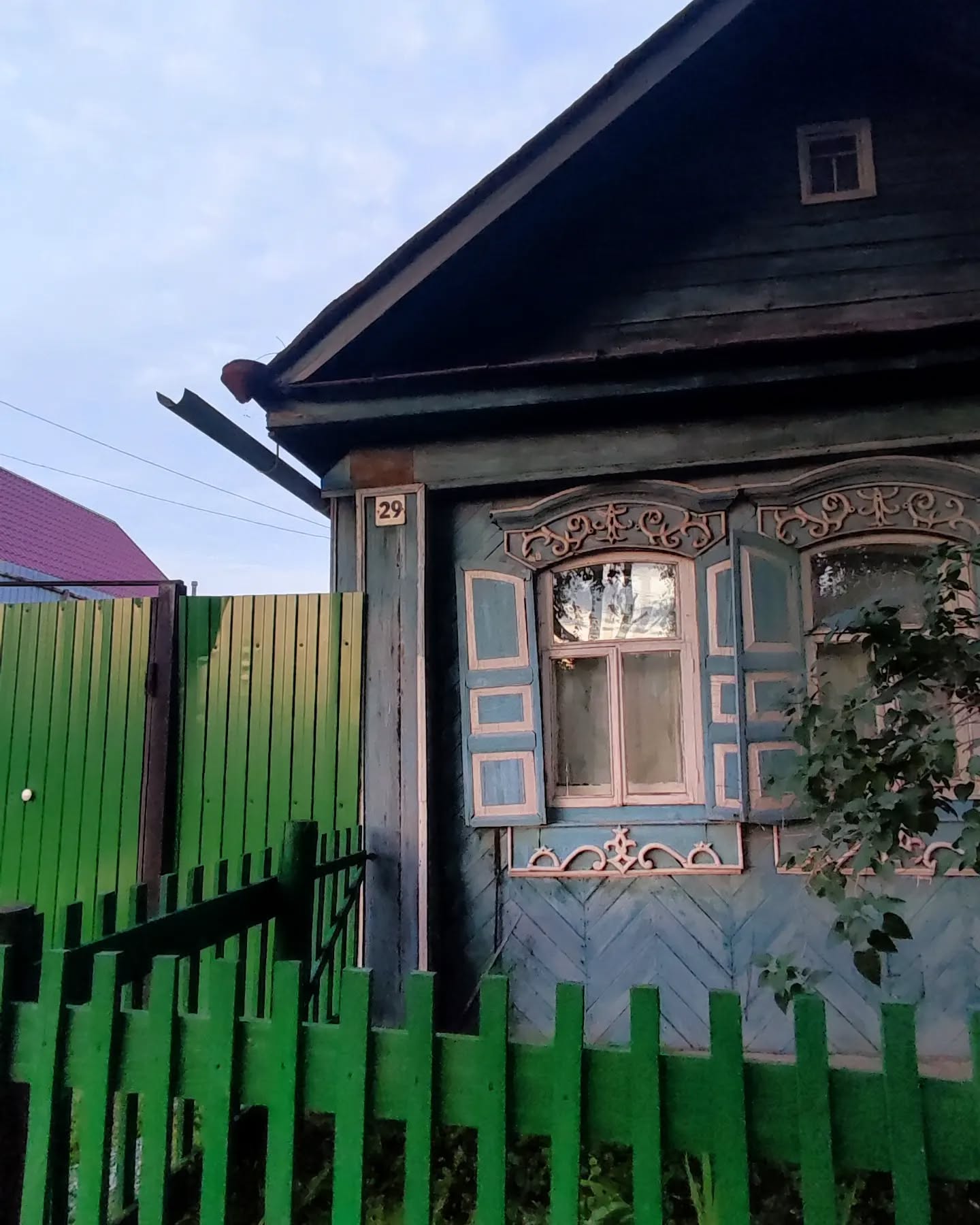 открытка с башенкой на случай в камня или
