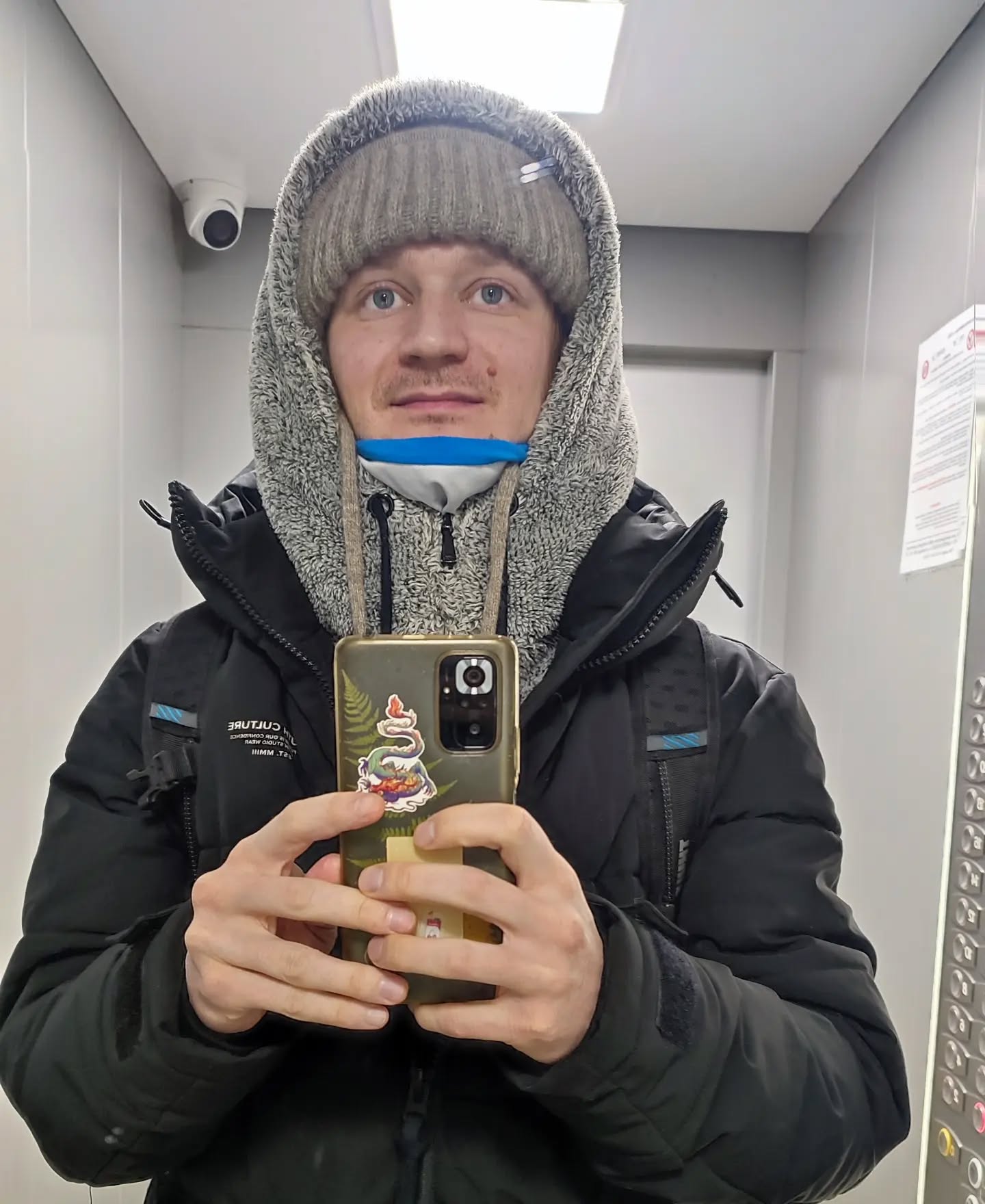 .. и тут лунский вплывает на ку оньку с