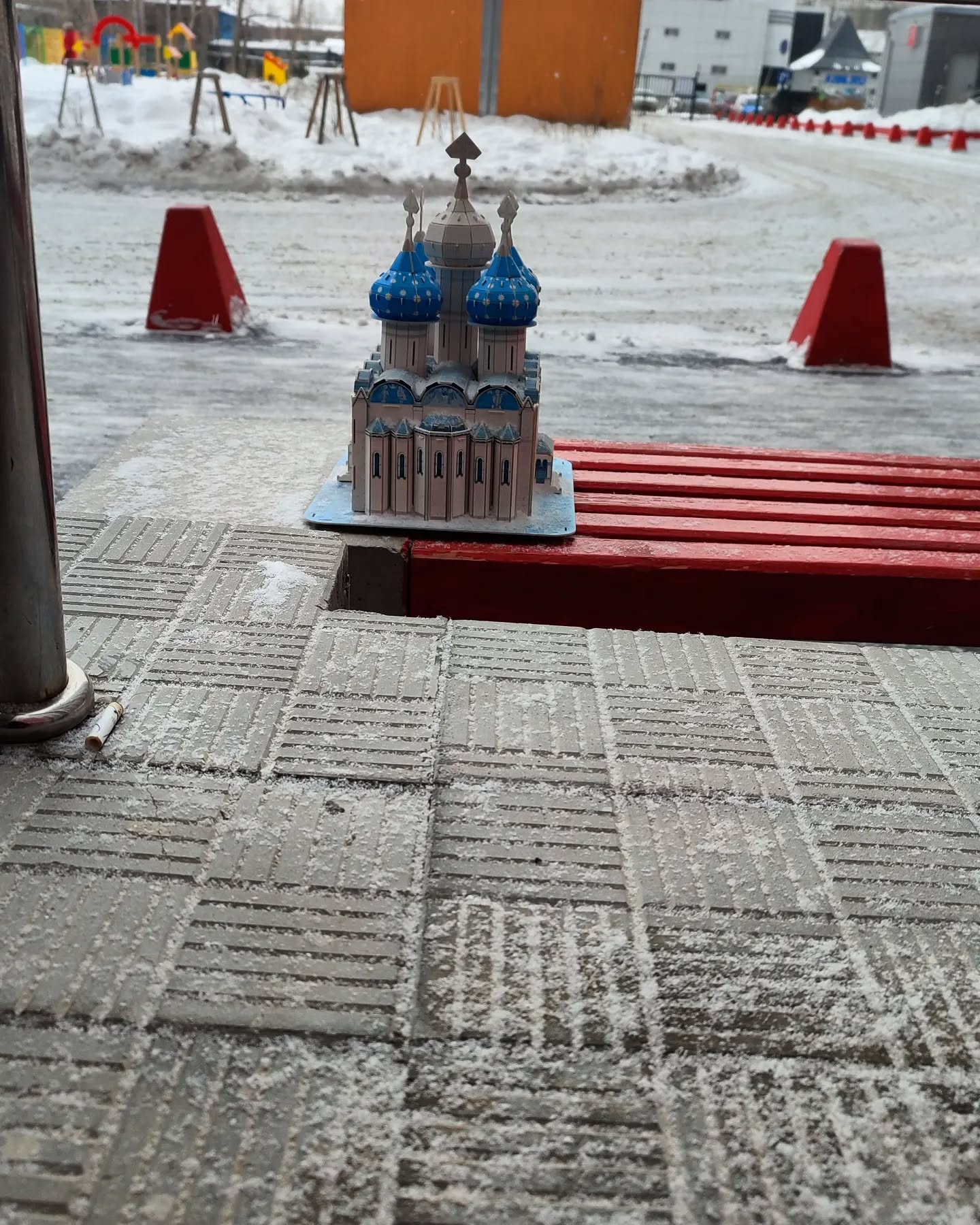 первое марта, положу это здесь