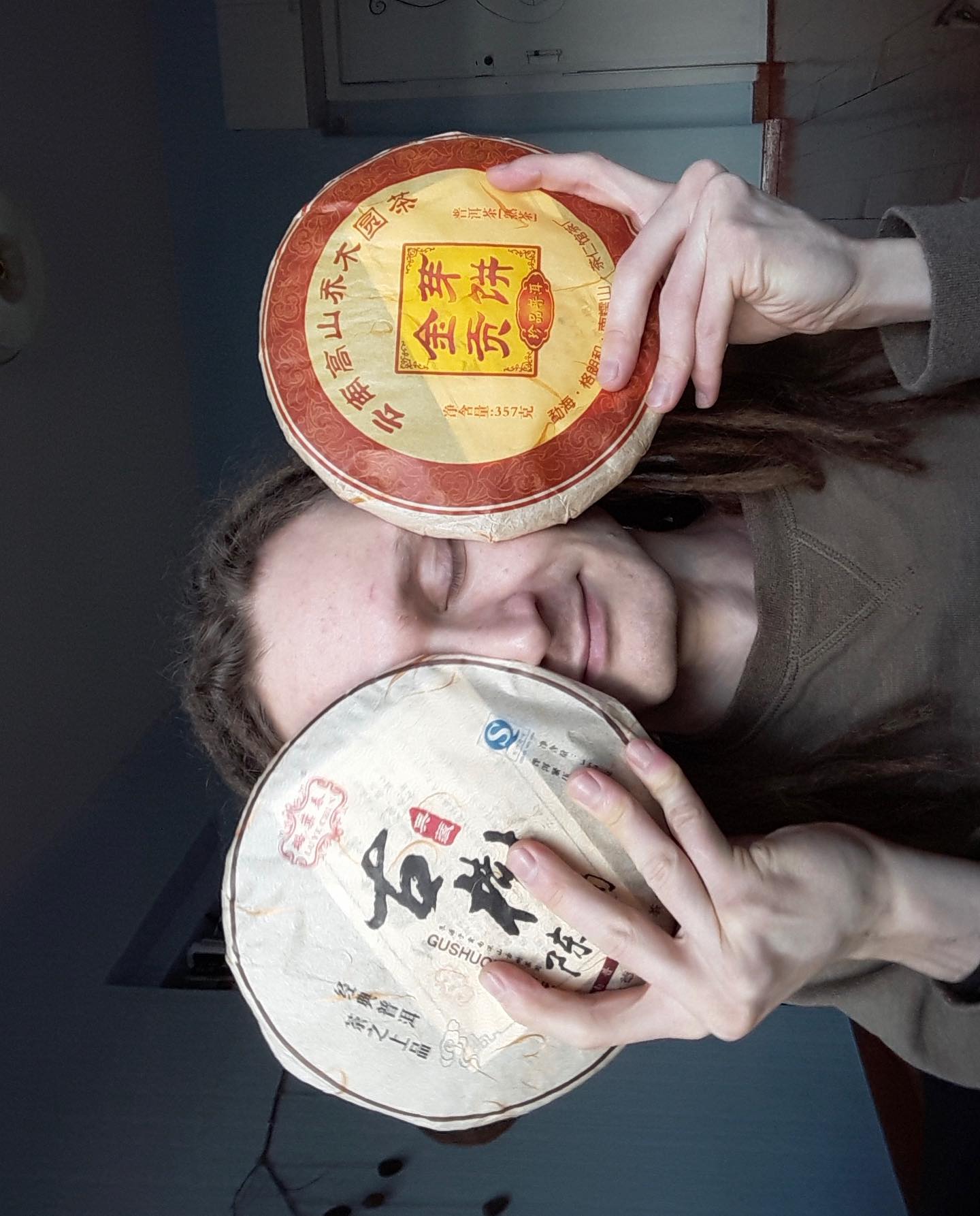 Когда я думаю про этот чай, короткая логическая