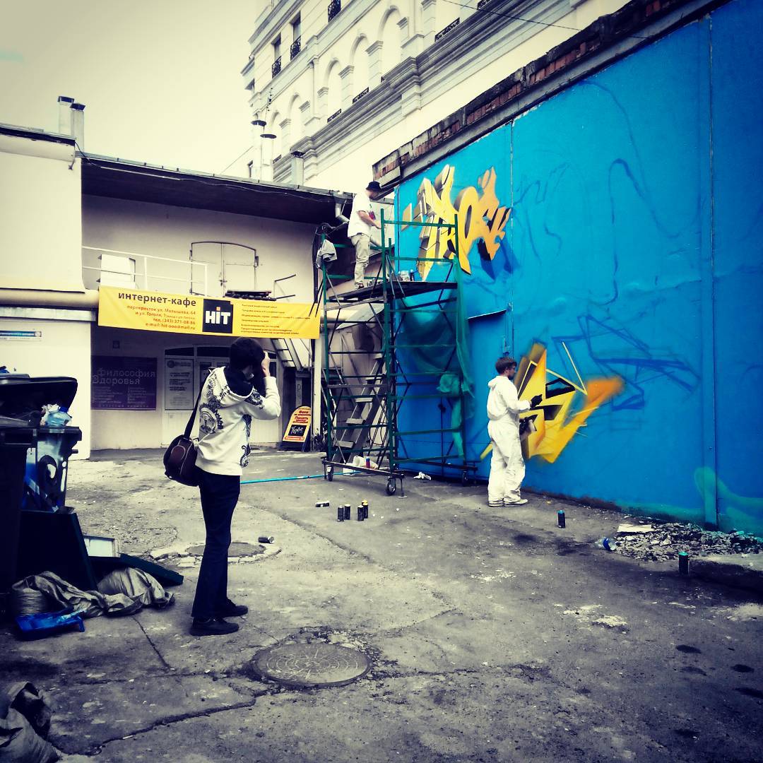 Наблюдатель за наблюдателем.