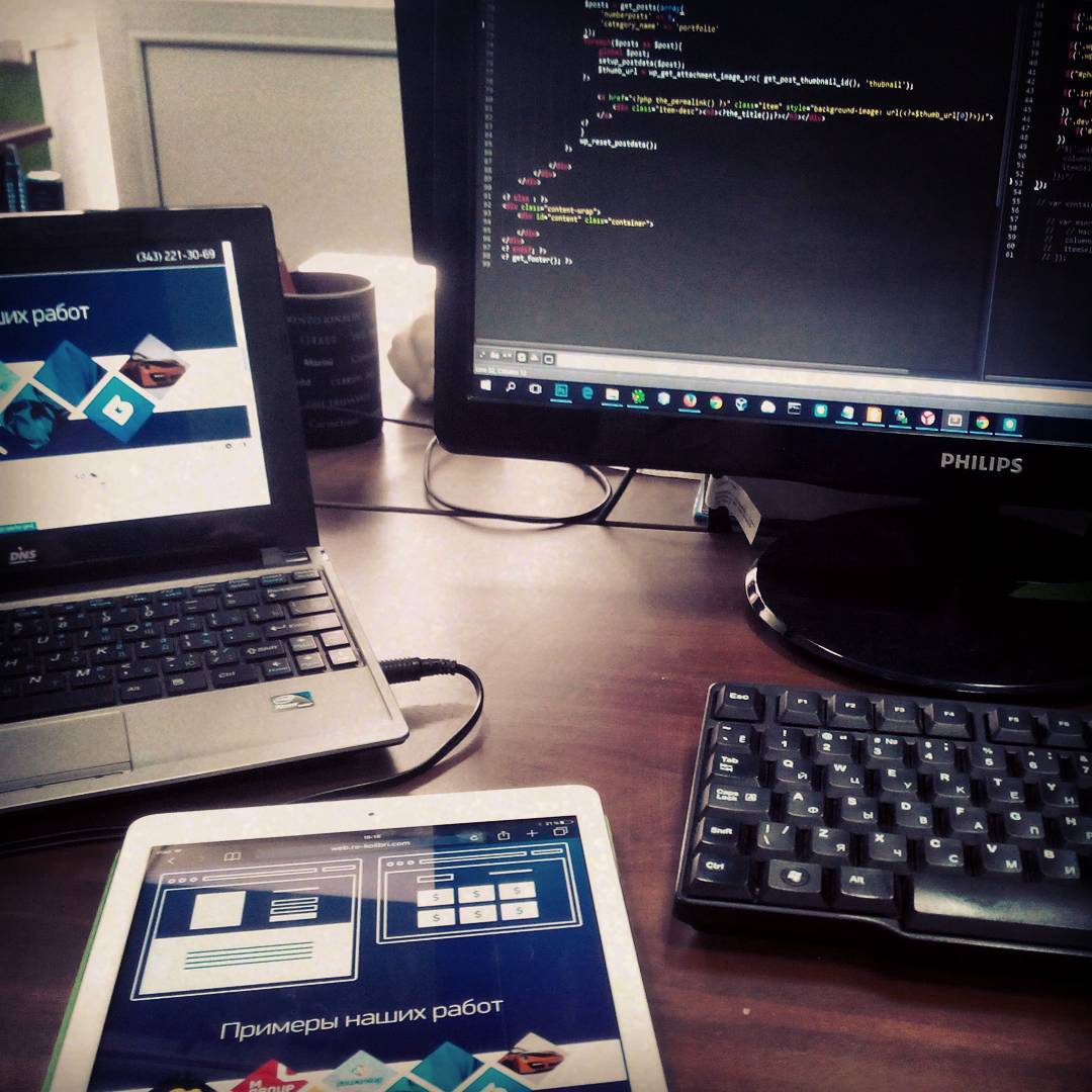 #webdevelopment #frontend