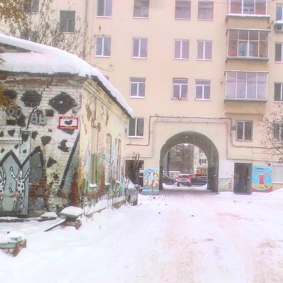 Ясность.