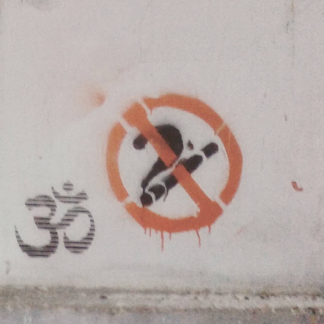 Ом и палка о двух конца