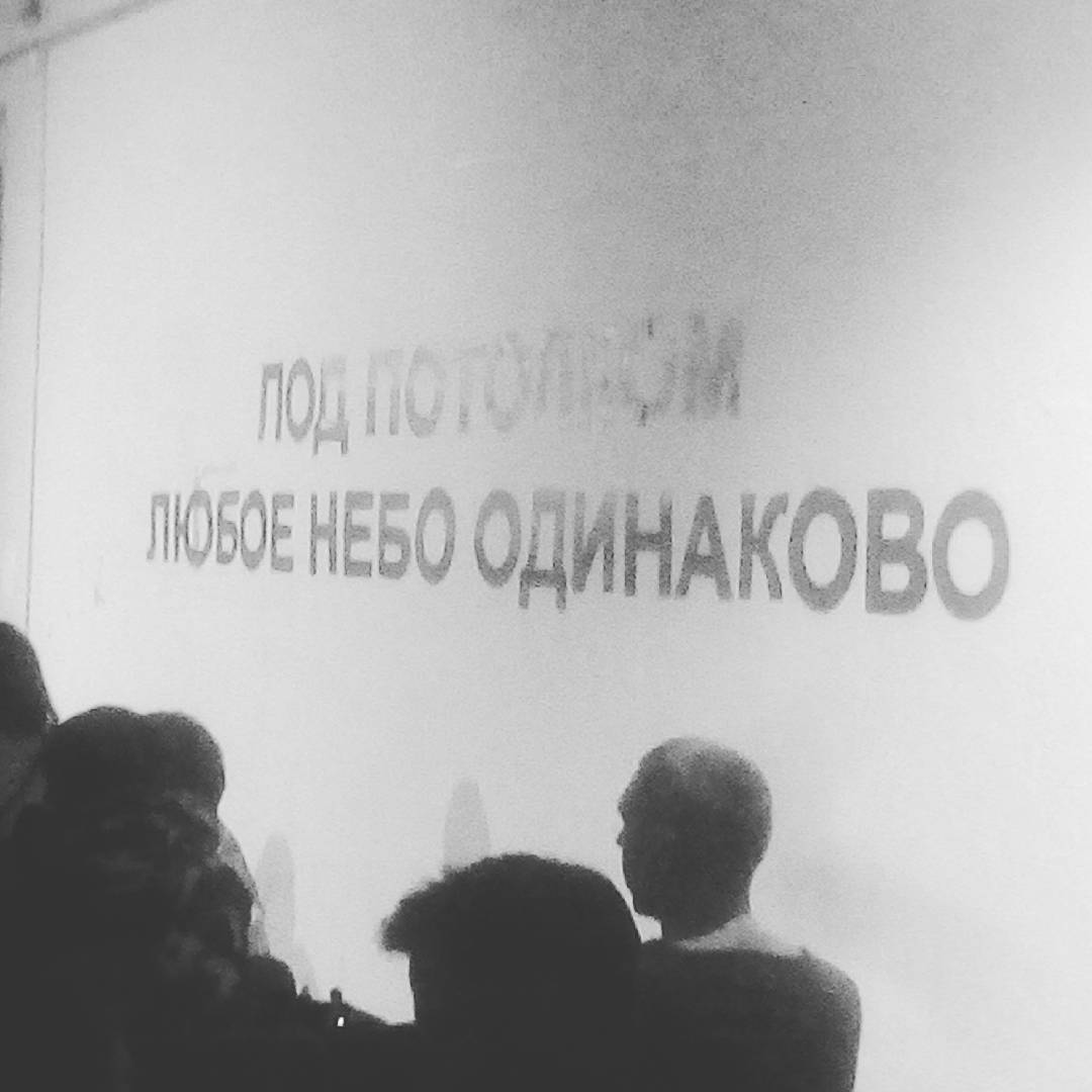 Нужное подчеркнуть